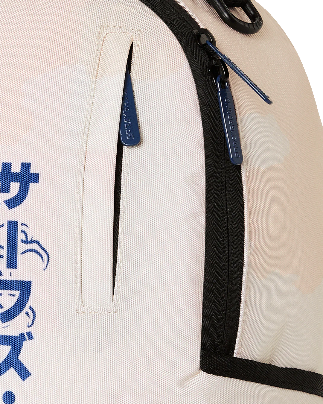 Snoopy Wave Rider Backpack